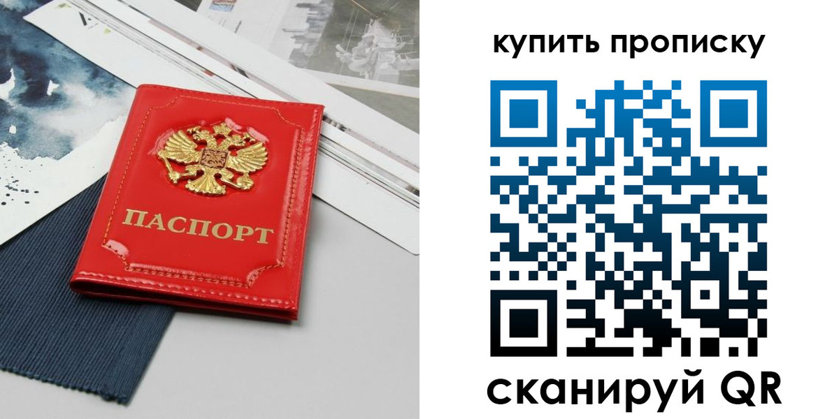 форма 3 в Нефтекумске